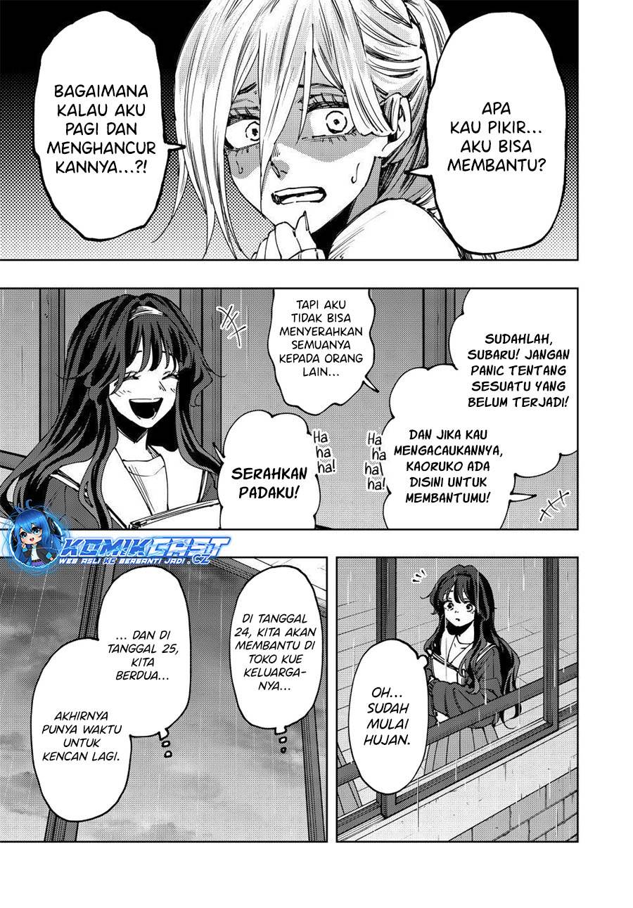 kaoru-hana-wa-rin-to-saku - Chapter: 90