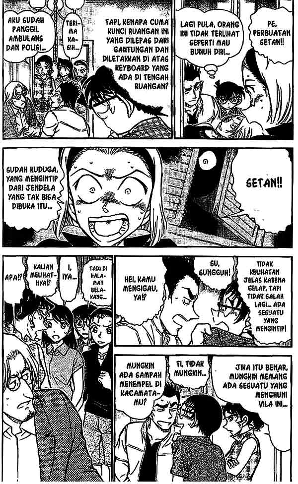 detective-conan - Chapter: 531