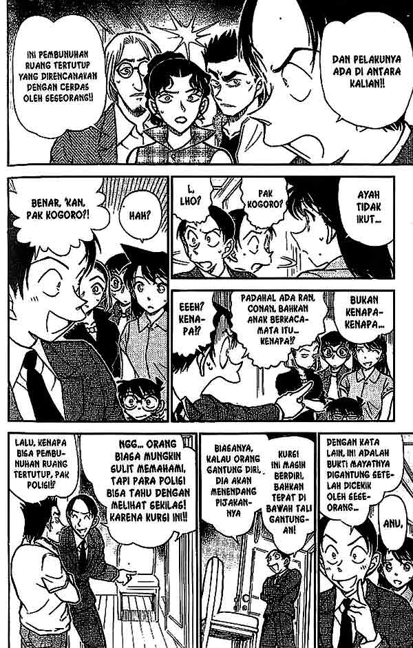 detective-conan - Chapter: 531