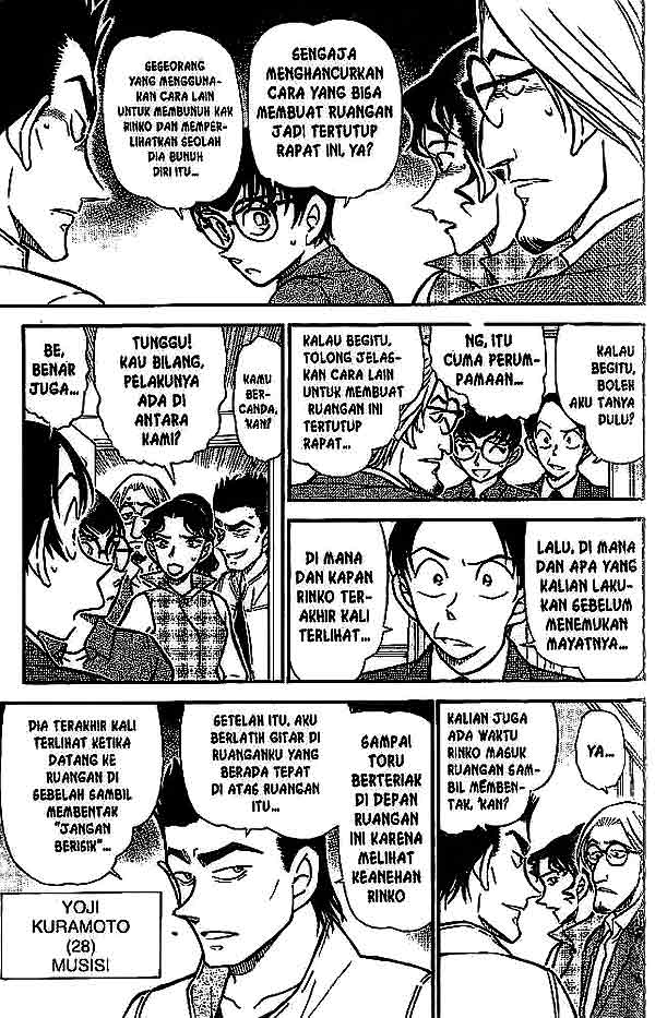 detective-conan - Chapter: 531
