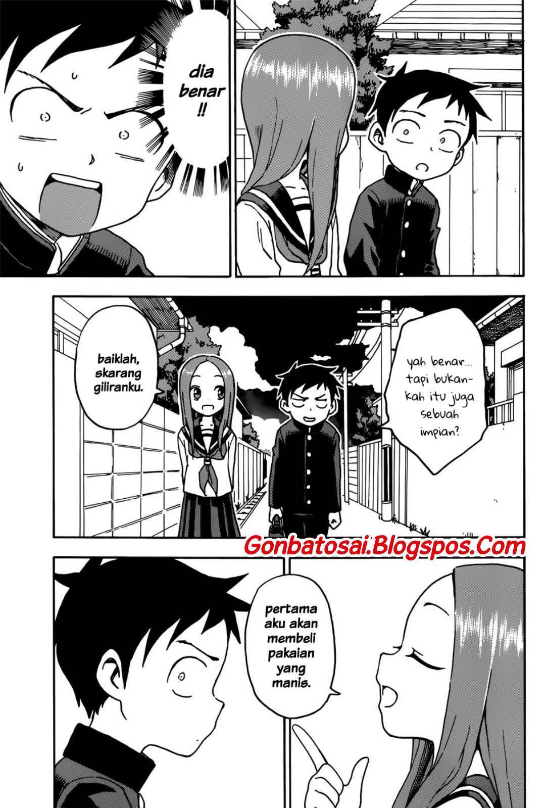 karakai-jouzu-no-takagi-san - Chapter: 66