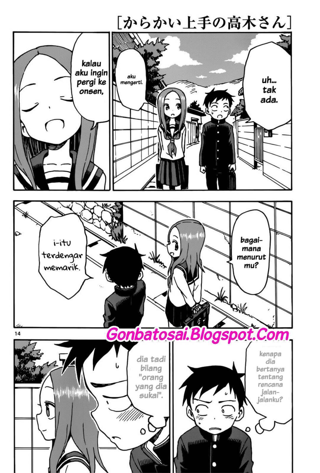 karakai-jouzu-no-takagi-san - Chapter: 66