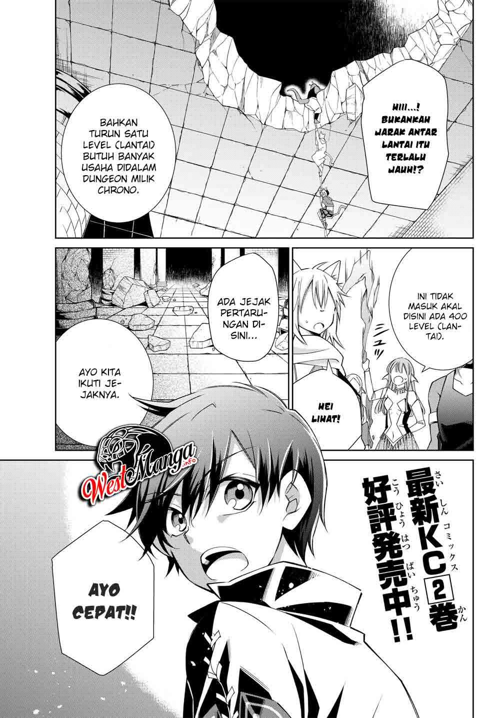 jishou-heibon-mazoku-no-eiyuu-life-b-kyuu-mazoku-nano-ni-cheat-dungeon-wo-tsukutteshimatta-kekka - Chapter: 21