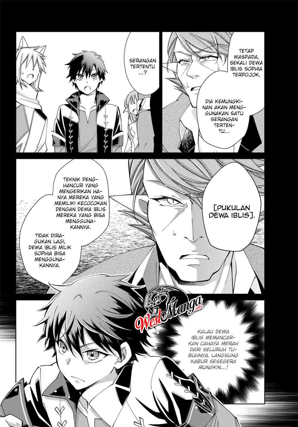 jishou-heibon-mazoku-no-eiyuu-life-b-kyuu-mazoku-nano-ni-cheat-dungeon-wo-tsukutteshimatta-kekka - Chapter: 21