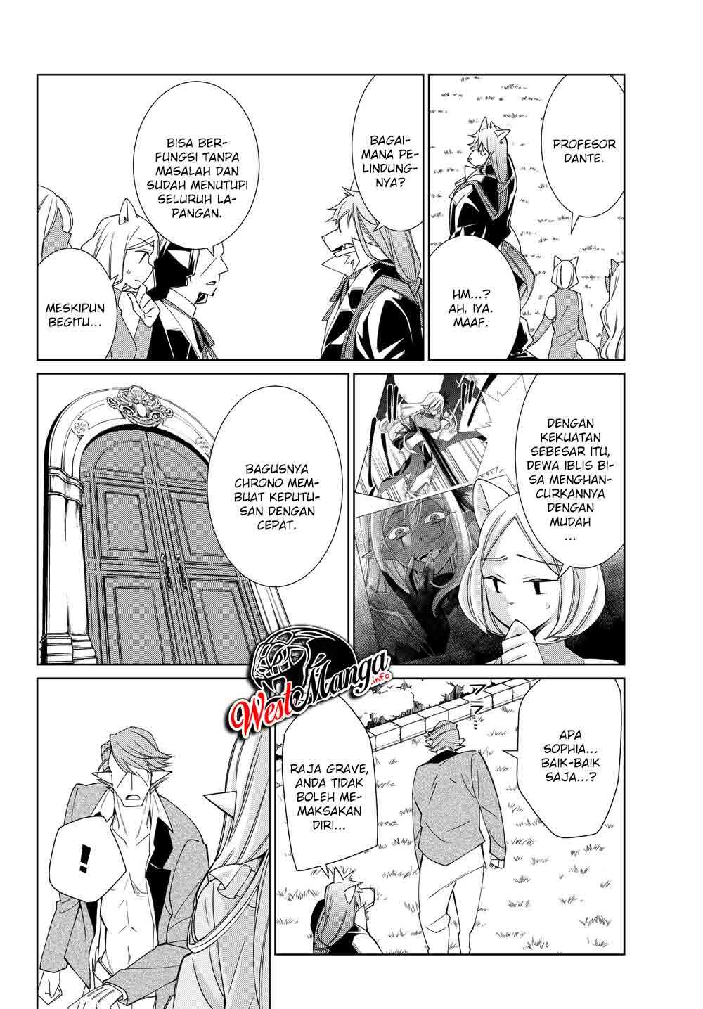 jishou-heibon-mazoku-no-eiyuu-life-b-kyuu-mazoku-nano-ni-cheat-dungeon-wo-tsukutteshimatta-kekka - Chapter: 21