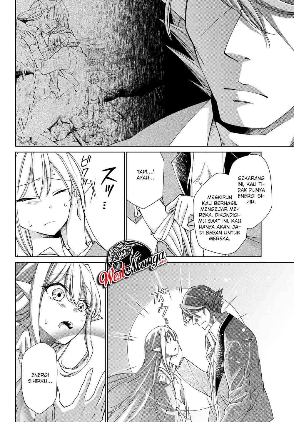jishou-heibon-mazoku-no-eiyuu-life-b-kyuu-mazoku-nano-ni-cheat-dungeon-wo-tsukutteshimatta-kekka - Chapter: 21