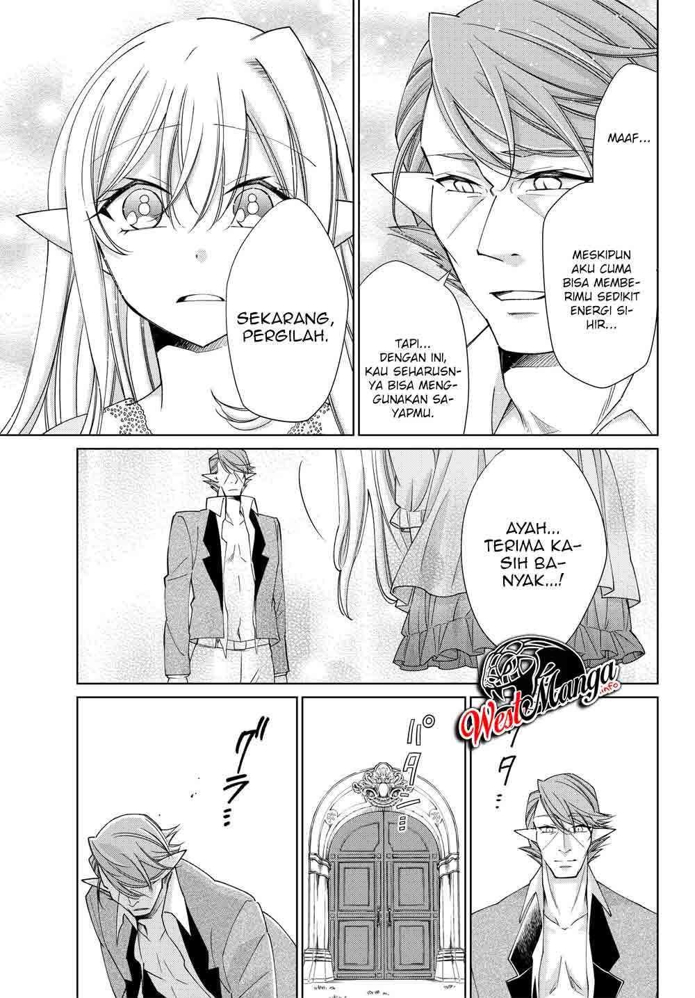 jishou-heibon-mazoku-no-eiyuu-life-b-kyuu-mazoku-nano-ni-cheat-dungeon-wo-tsukutteshimatta-kekka - Chapter: 21