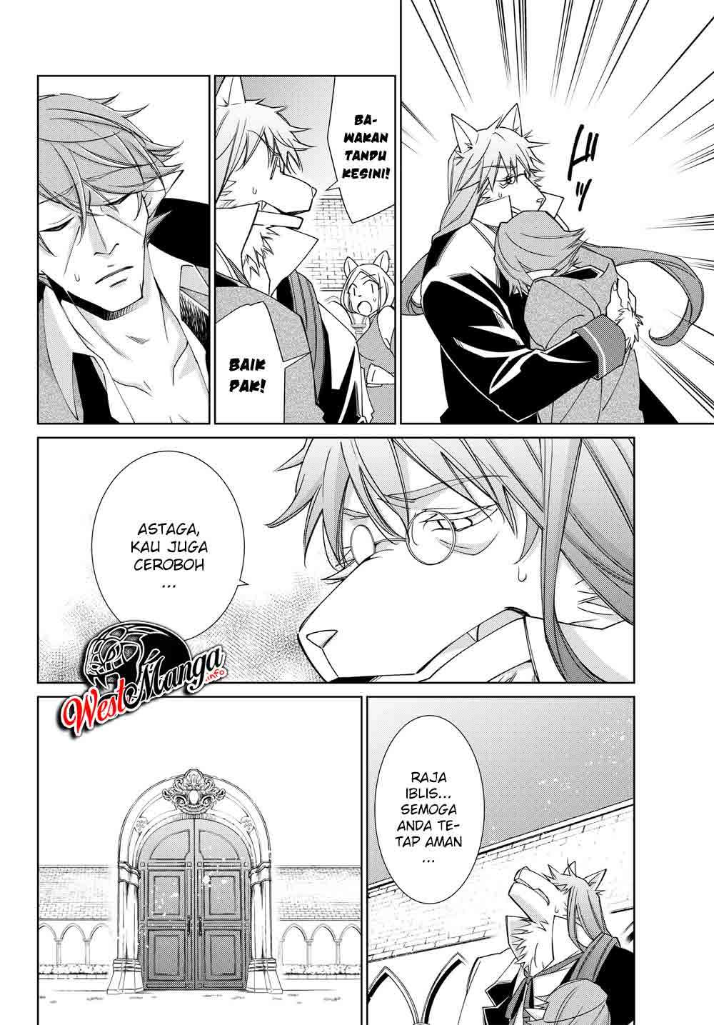 jishou-heibon-mazoku-no-eiyuu-life-b-kyuu-mazoku-nano-ni-cheat-dungeon-wo-tsukutteshimatta-kekka - Chapter: 21