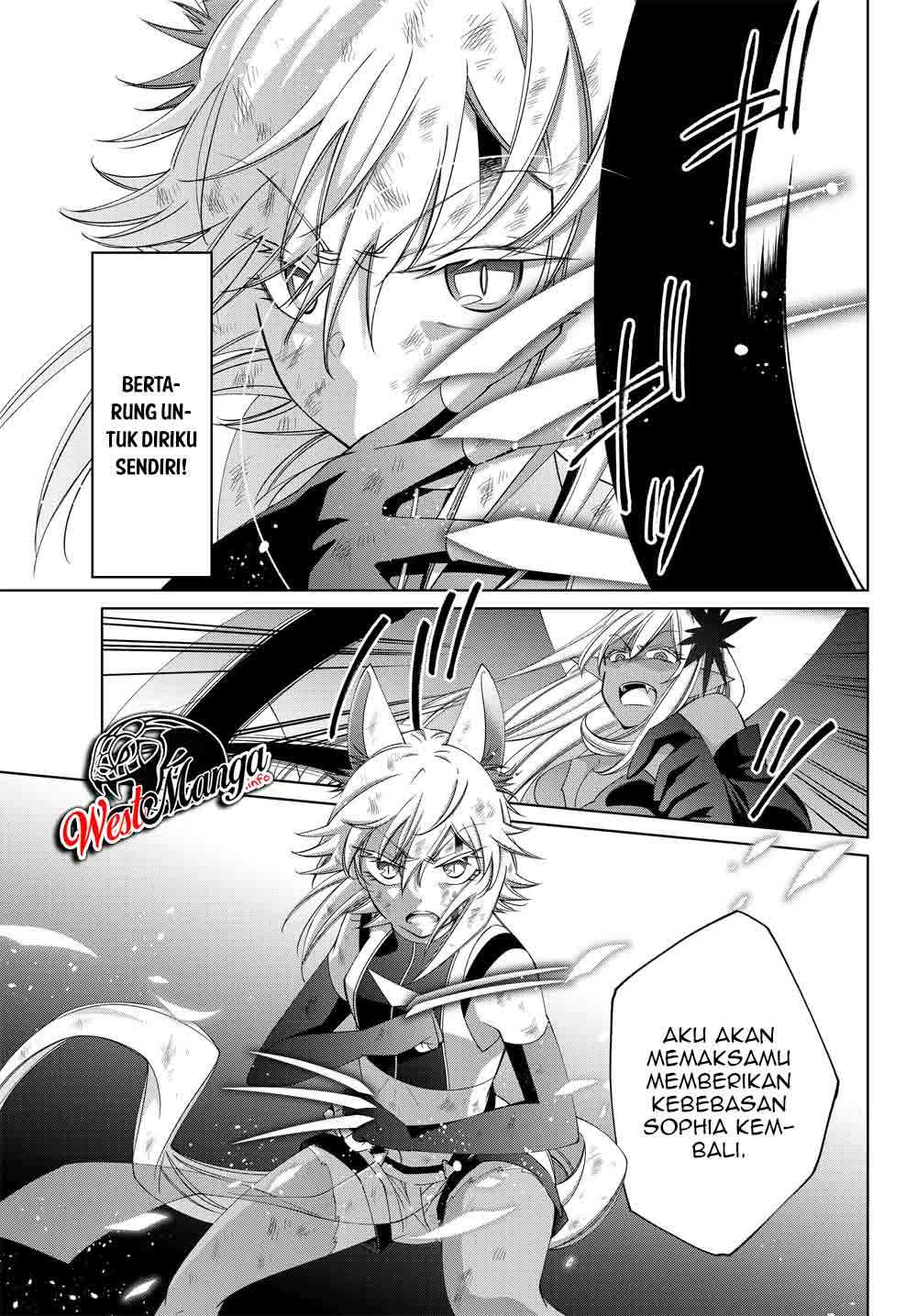 jishou-heibon-mazoku-no-eiyuu-life-b-kyuu-mazoku-nano-ni-cheat-dungeon-wo-tsukutteshimatta-kekka - Chapter: 21