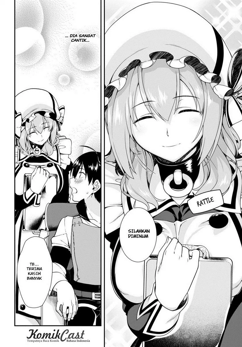 isekai-meikyuu-de-harem-o - Chapter: 3