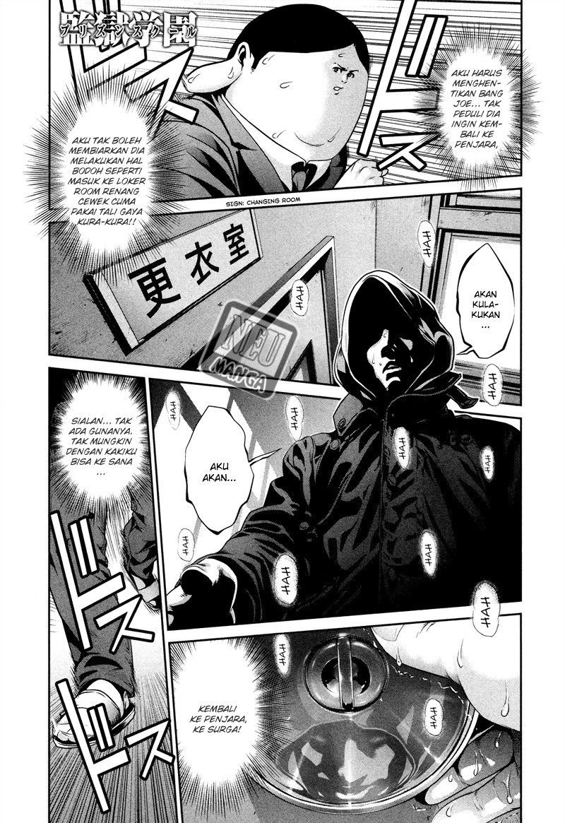 prison-school - Chapter: 87