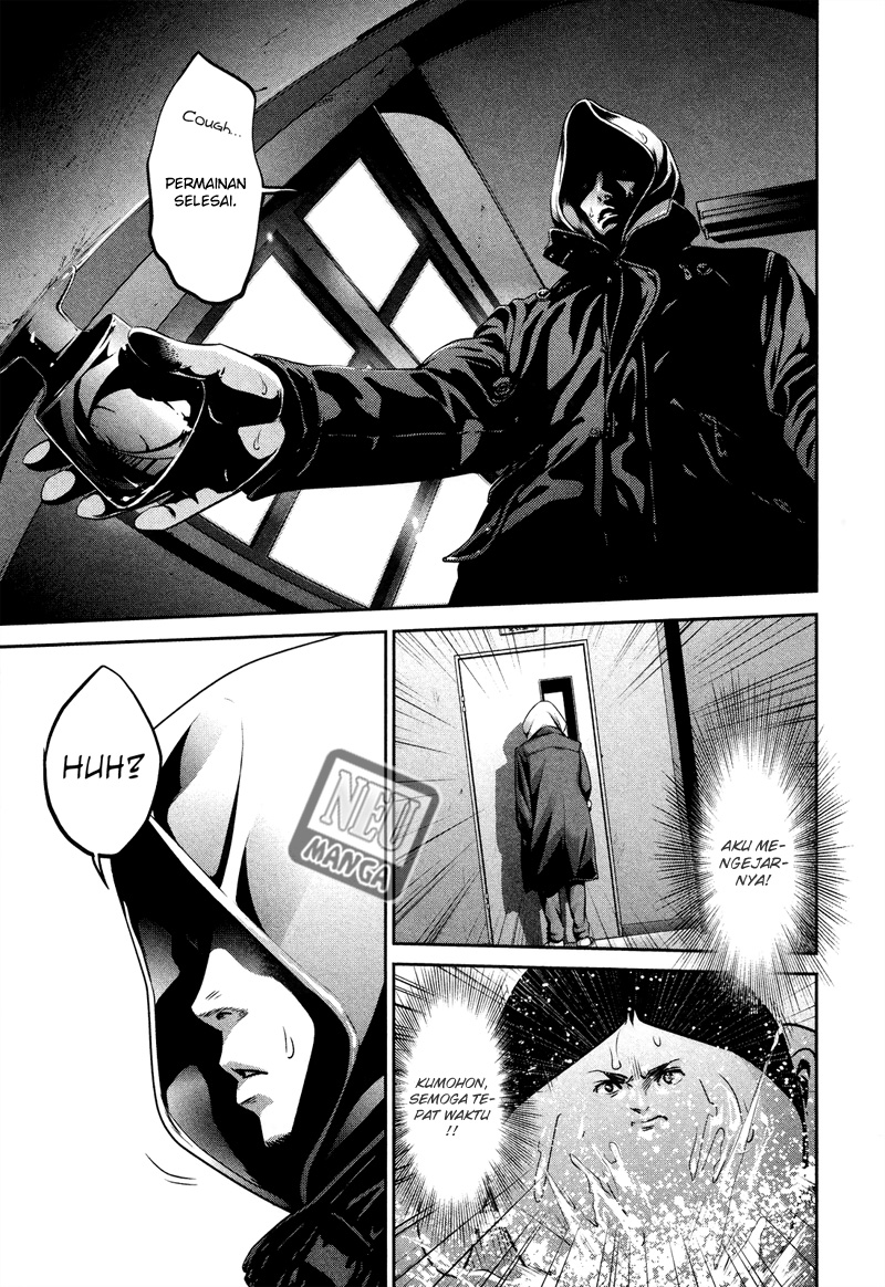 prison-school - Chapter: 87