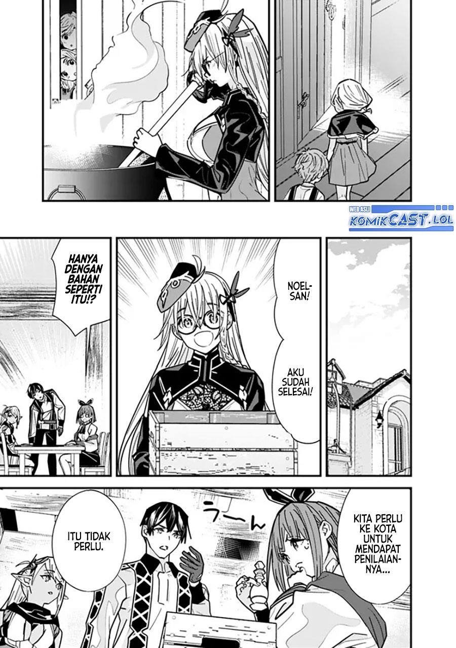 moto-yuusha-wa-shizuka-ni-kurashitai - Chapter: 28