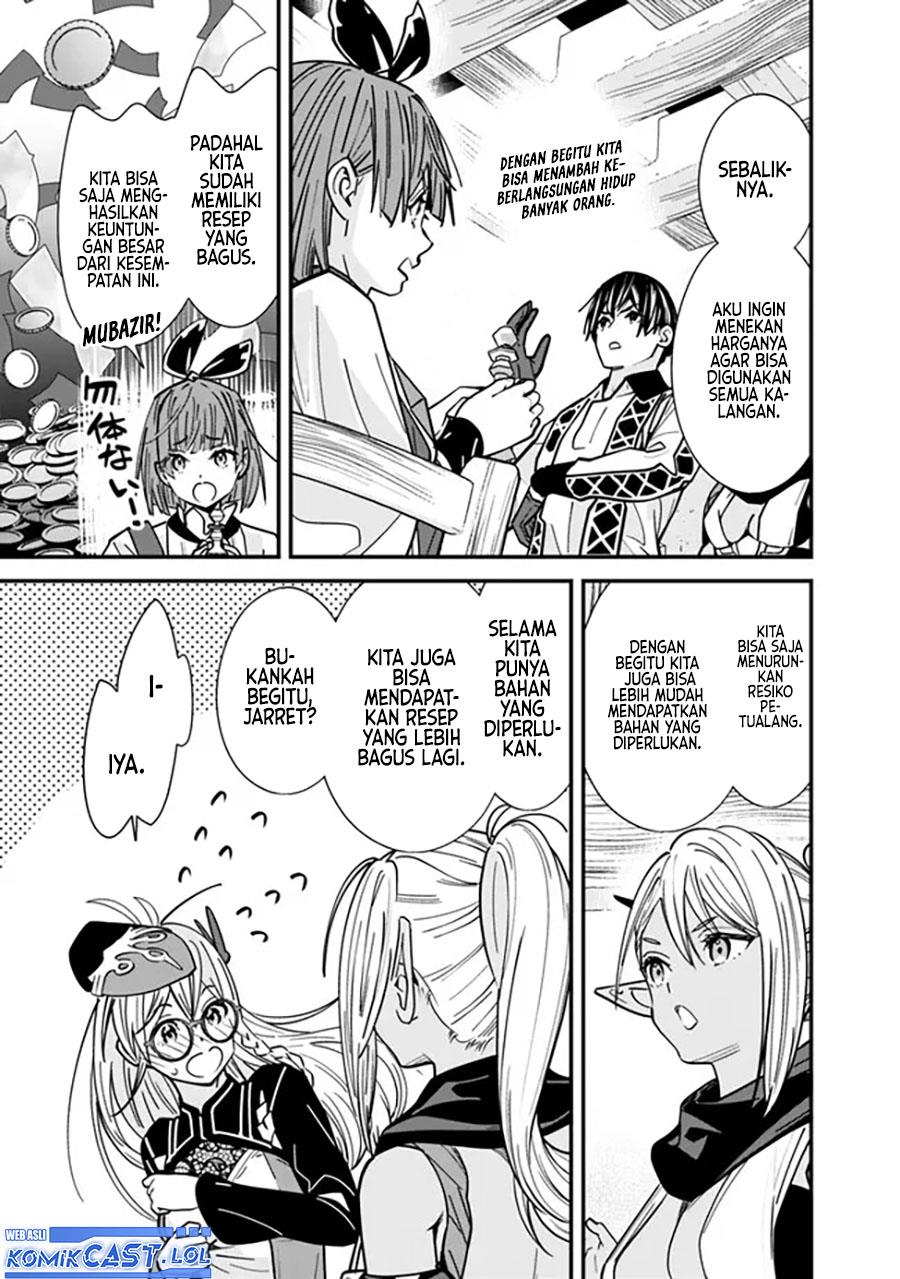 moto-yuusha-wa-shizuka-ni-kurashitai - Chapter: 28