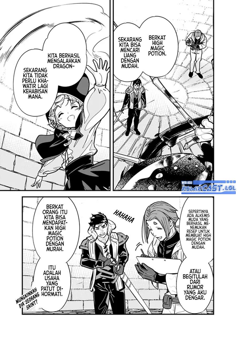 moto-yuusha-wa-shizuka-ni-kurashitai - Chapter: 28