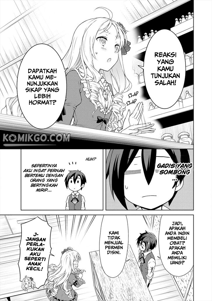 cheat-kusushi-no-slow-life-isekai-ni-tsukurou-drugstore - Chapter: 13