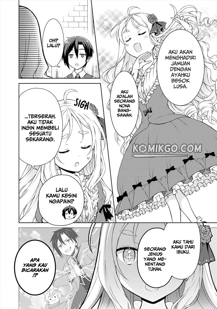 cheat-kusushi-no-slow-life-isekai-ni-tsukurou-drugstore - Chapter: 13