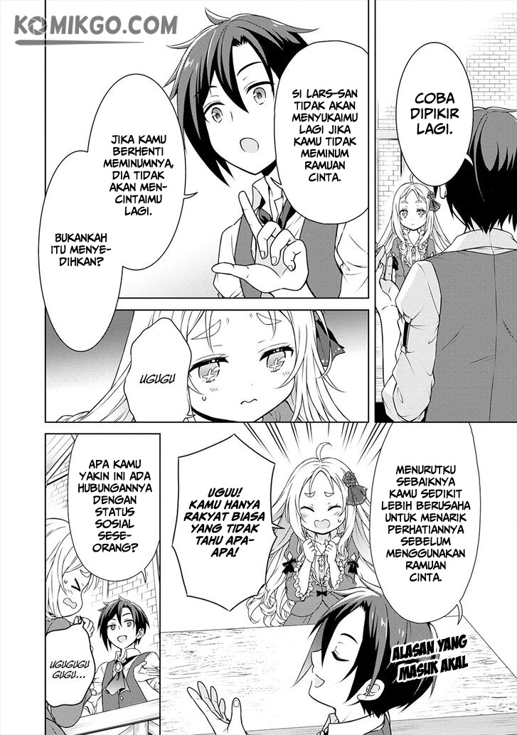 cheat-kusushi-no-slow-life-isekai-ni-tsukurou-drugstore - Chapter: 13