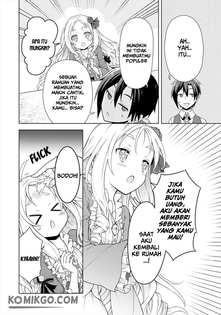 cheat-kusushi-no-slow-life-isekai-ni-tsukurou-drugstore - Chapter: 13