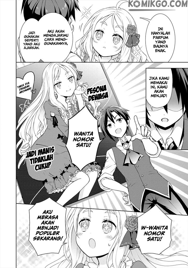 cheat-kusushi-no-slow-life-isekai-ni-tsukurou-drugstore - Chapter: 13