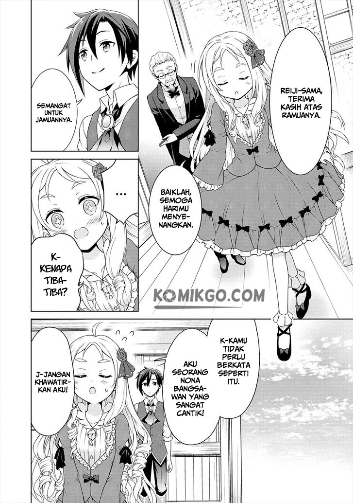 cheat-kusushi-no-slow-life-isekai-ni-tsukurou-drugstore - Chapter: 13