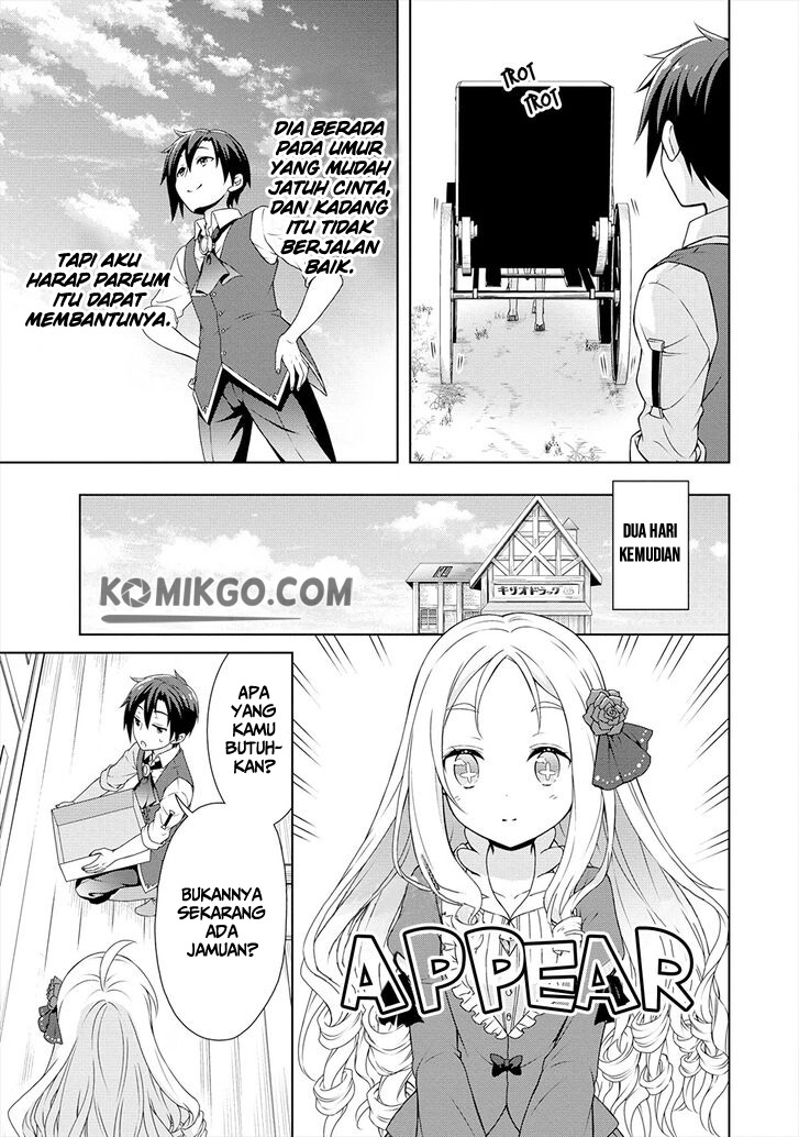 cheat-kusushi-no-slow-life-isekai-ni-tsukurou-drugstore - Chapter: 13