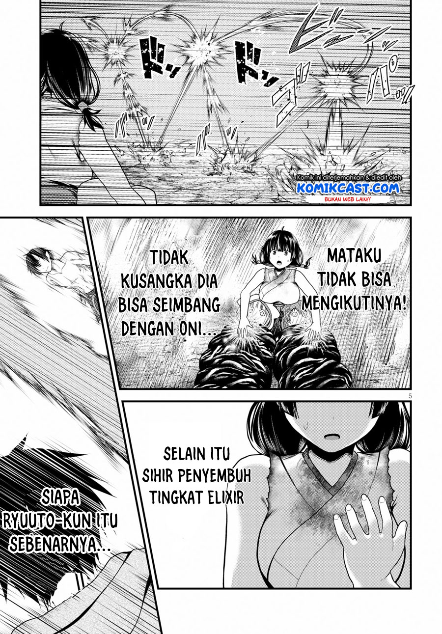 murabito-desu-ga-nani-ka-id - Chapter: 31