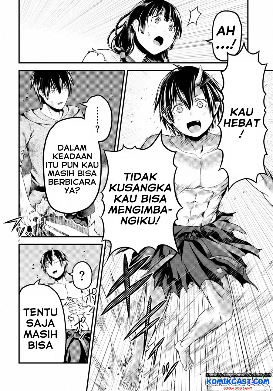 murabito-desu-ga-nani-ka-id - Chapter: 31