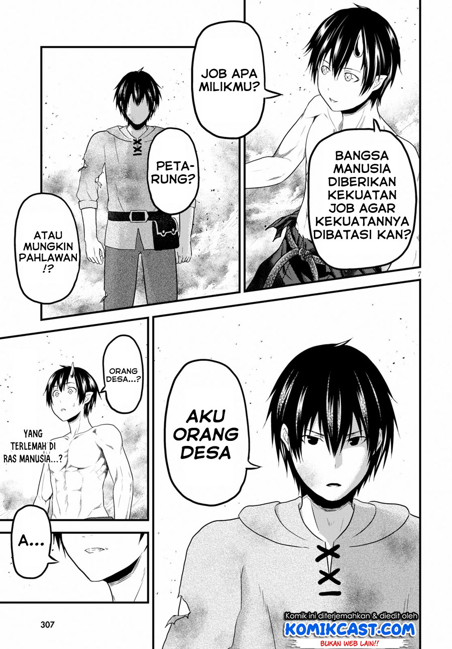 murabito-desu-ga-nani-ka-id - Chapter: 31