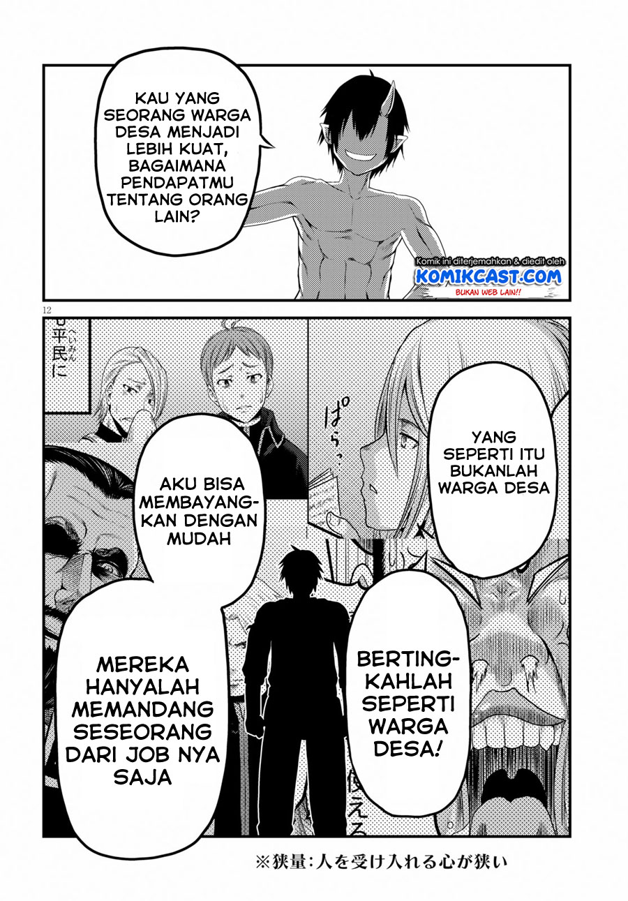 murabito-desu-ga-nani-ka-id - Chapter: 31