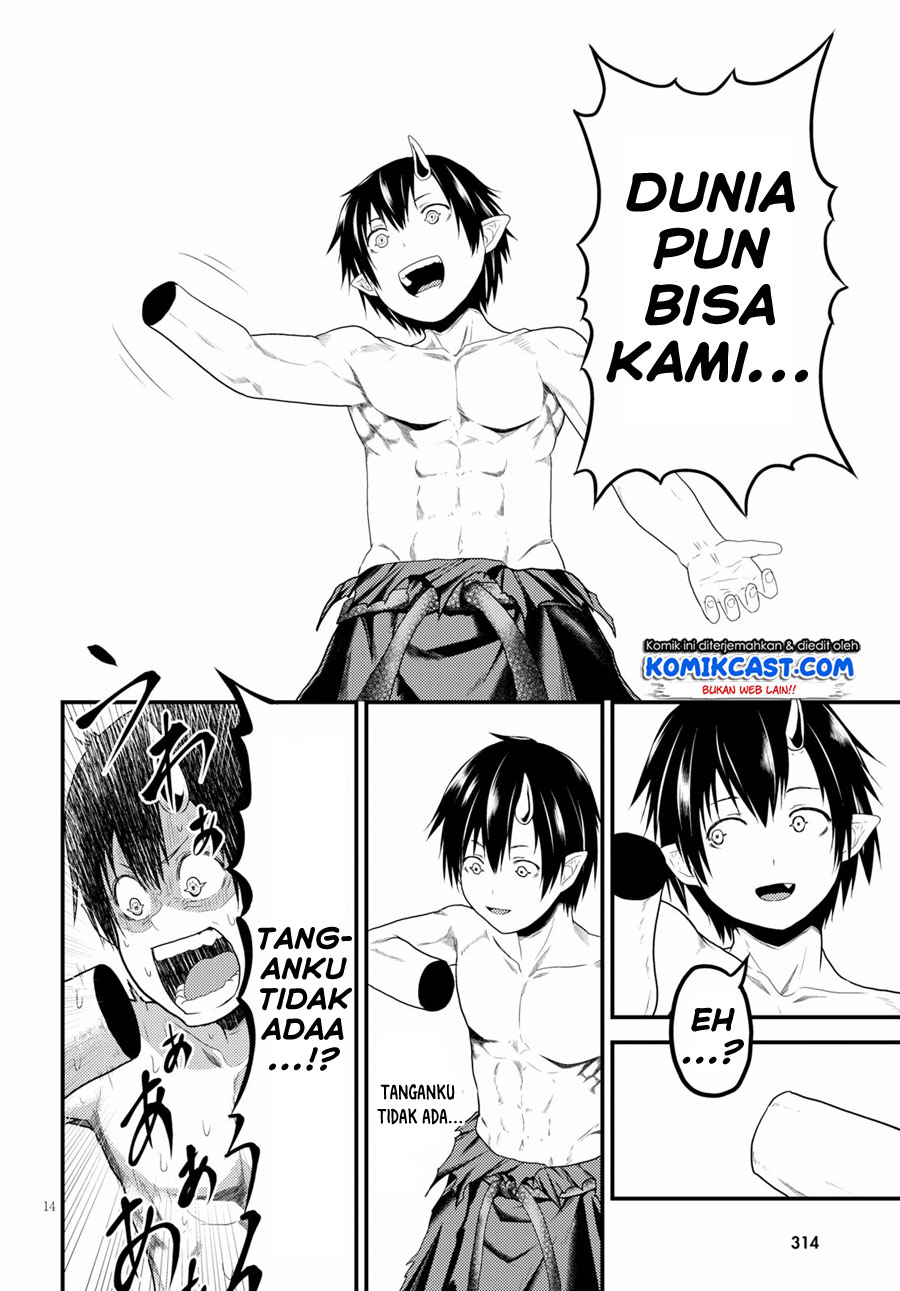 murabito-desu-ga-nani-ka-id - Chapter: 31