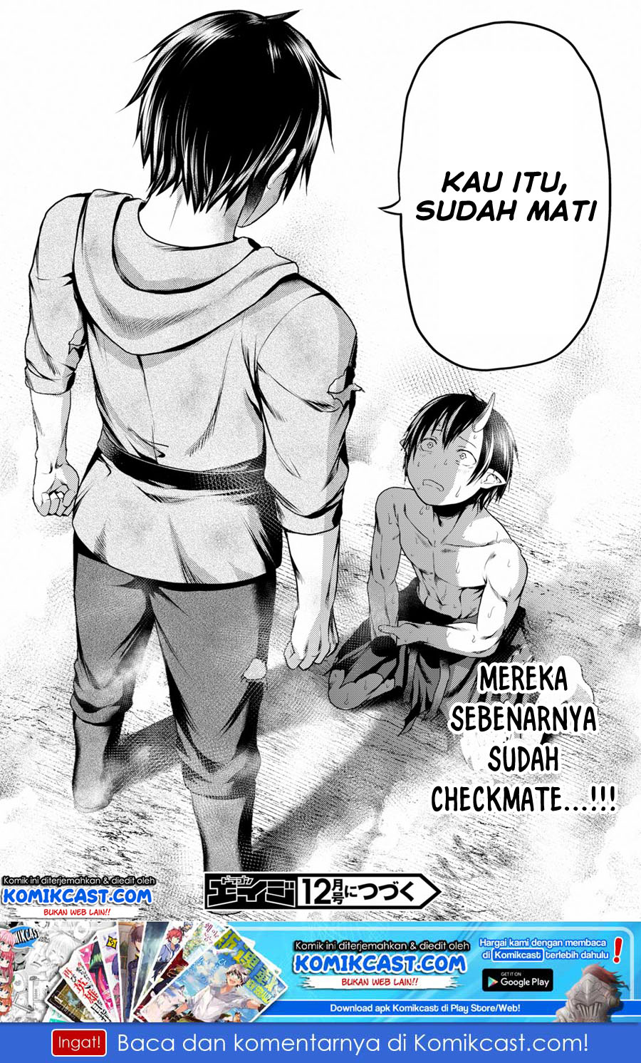 murabito-desu-ga-nani-ka-id - Chapter: 31