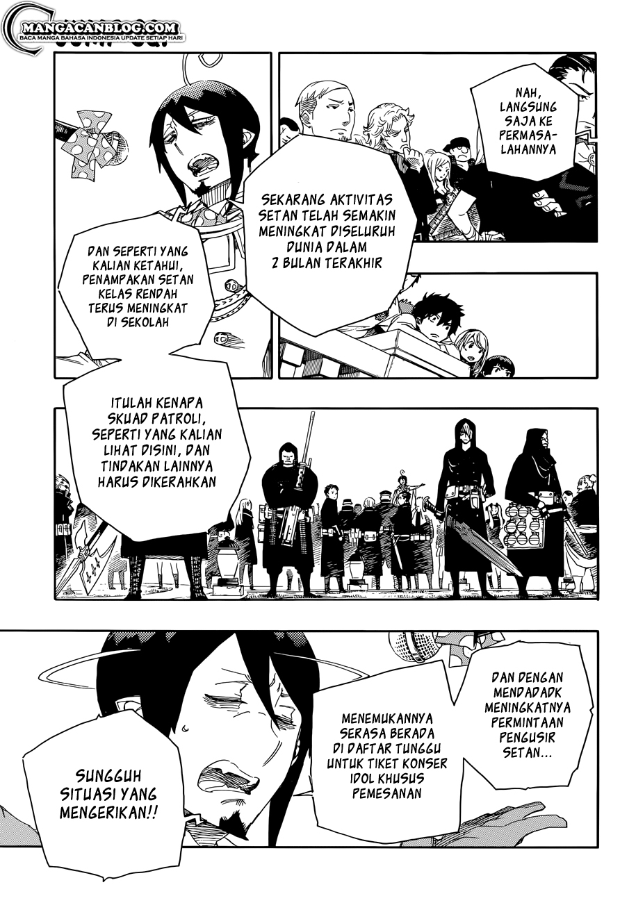 ao-no-exorcist - Chapter: 70