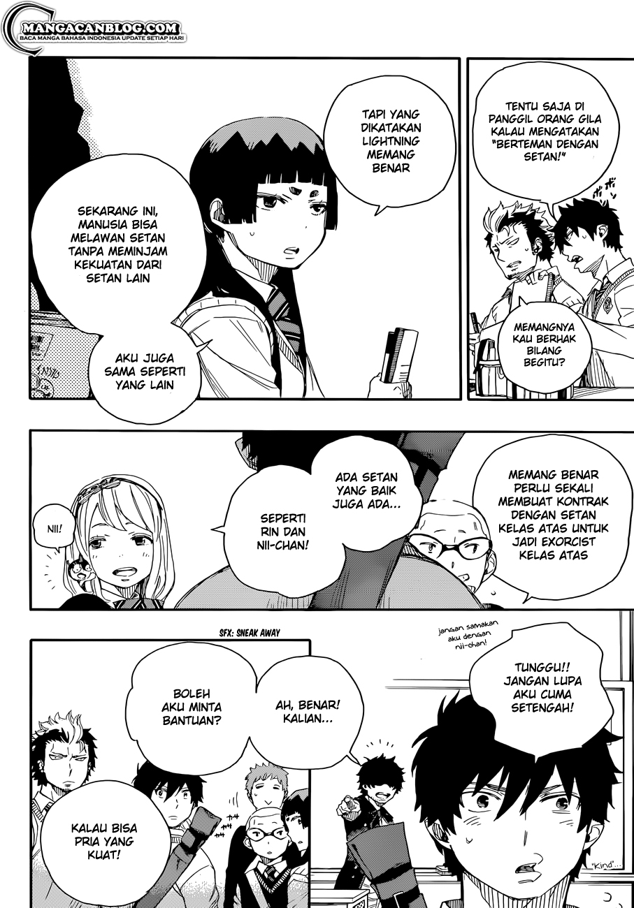 ao-no-exorcist - Chapter: 70