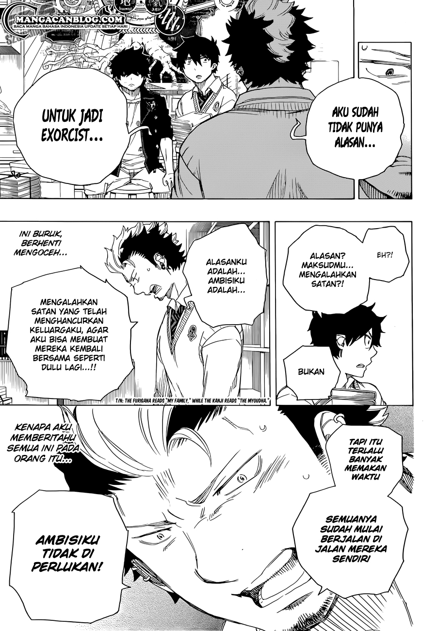 ao-no-exorcist - Chapter: 70