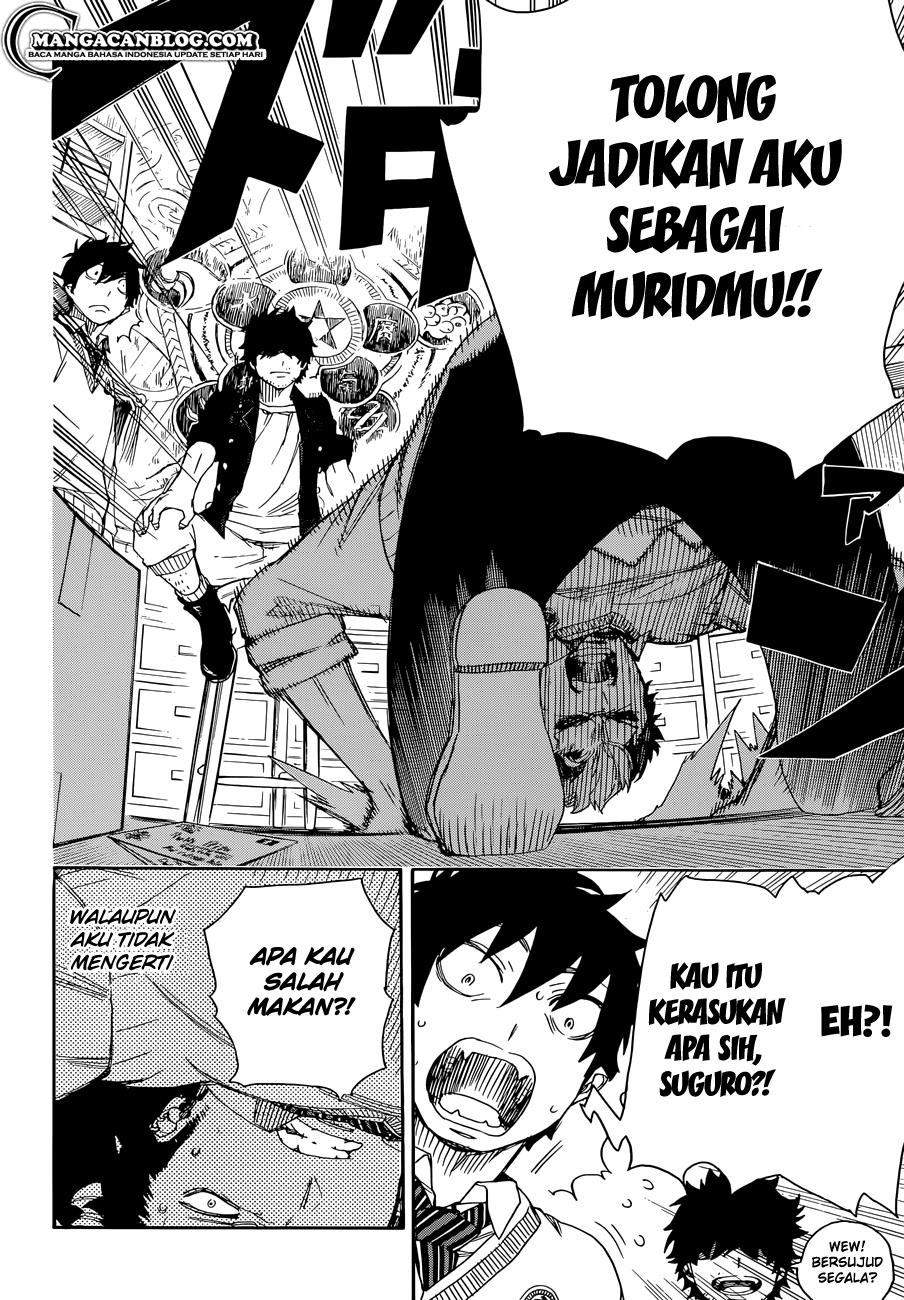 ao-no-exorcist - Chapter: 70