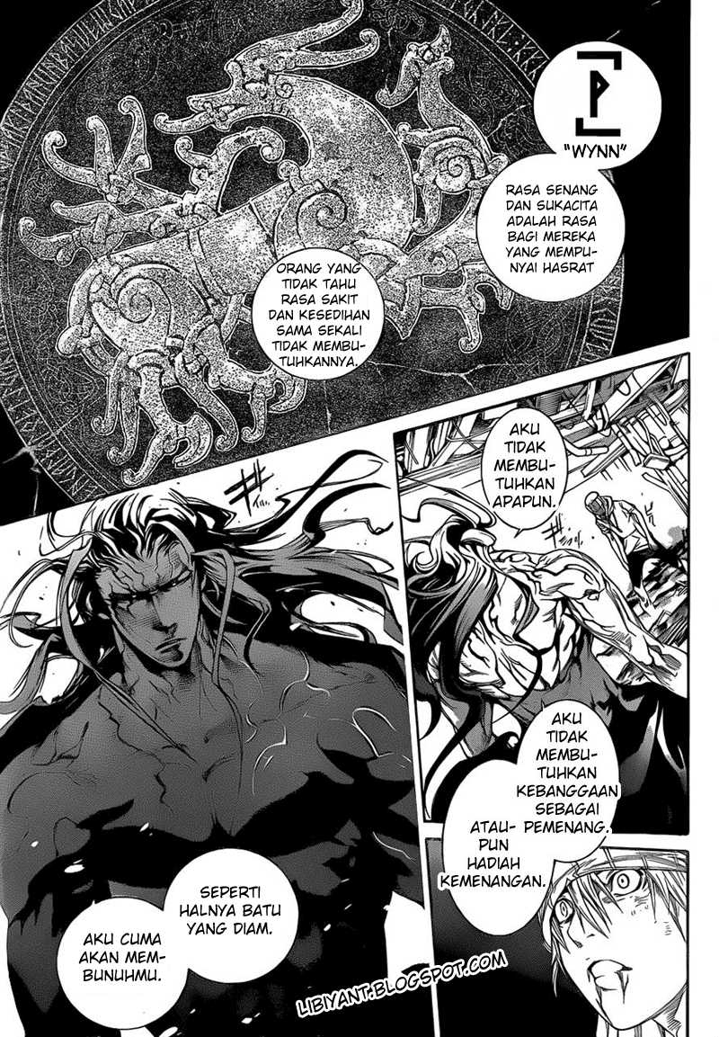 air-gear - Chapter: 317