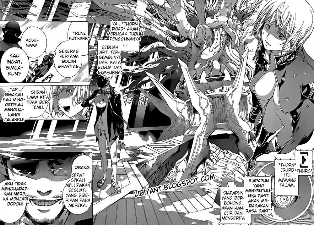 air-gear - Chapter: 317