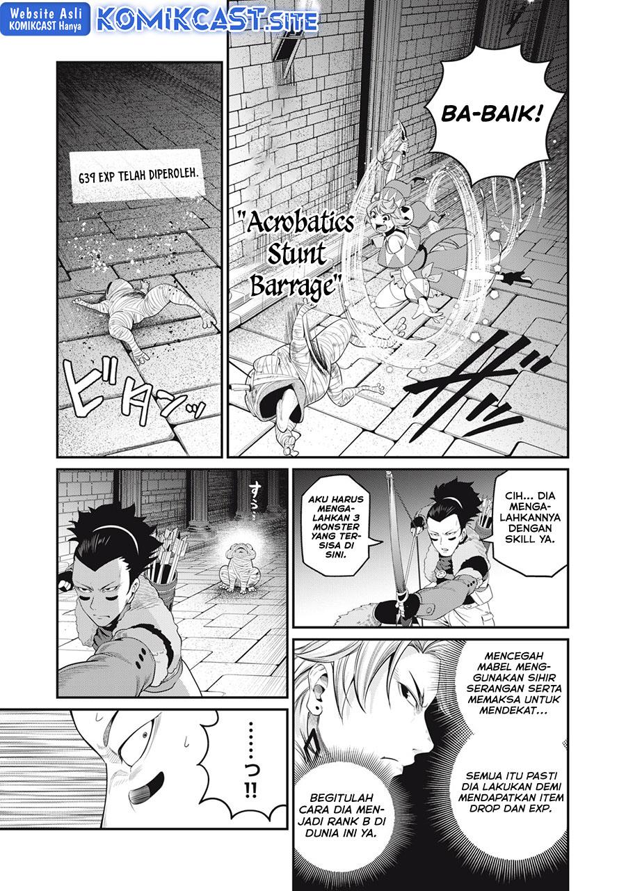 tsuihou-sareta-tenshou-juu-kishi-ha-gemu-chishiki-de-musou-suru - Chapter: 51