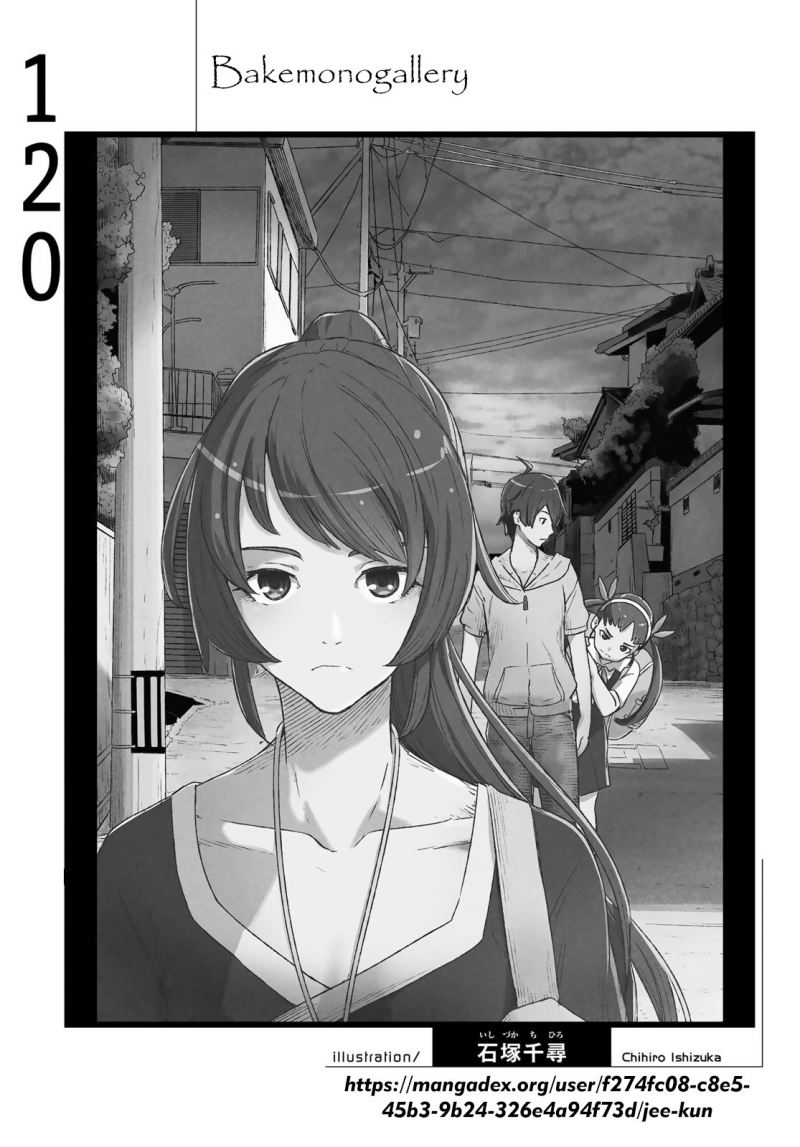 bakemonogatari - Chapter: 120