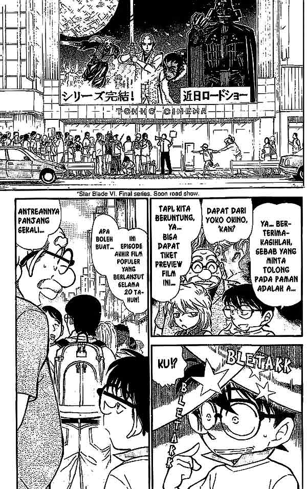 detective-conan - Chapter: 533