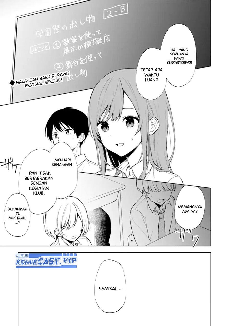 chikan-saresou-ni-natteiru-s-kyuu-bishoujo-wo-tasuketara-tonari-no-seki-no-osanajimi-datta - Chapter: 47