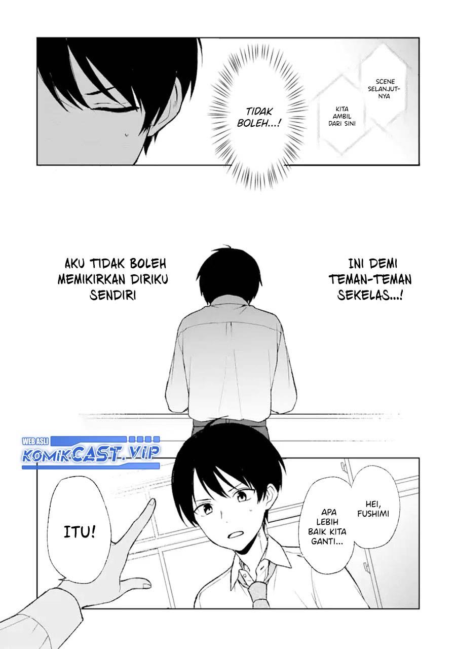 chikan-saresou-ni-natteiru-s-kyuu-bishoujo-wo-tasuketara-tonari-no-seki-no-osanajimi-datta - Chapter: 47