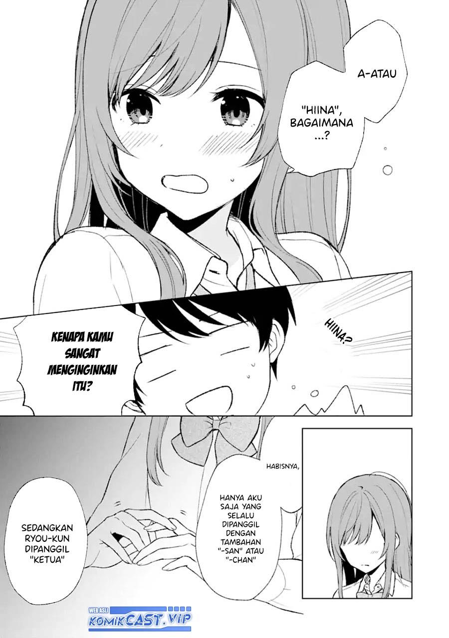 chikan-saresou-ni-natteiru-s-kyuu-bishoujo-wo-tasuketara-tonari-no-seki-no-osanajimi-datta - Chapter: 47