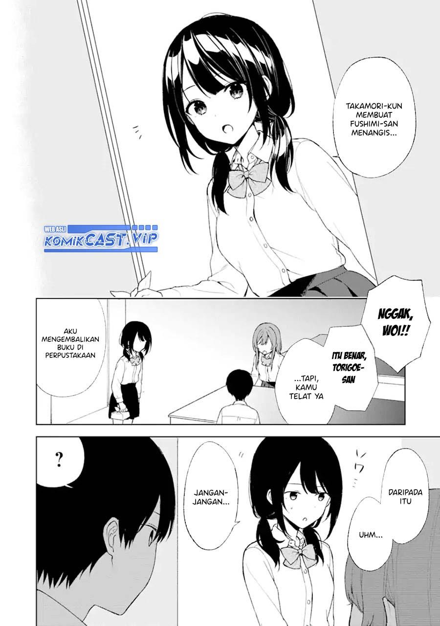 chikan-saresou-ni-natteiru-s-kyuu-bishoujo-wo-tasuketara-tonari-no-seki-no-osanajimi-datta - Chapter: 47