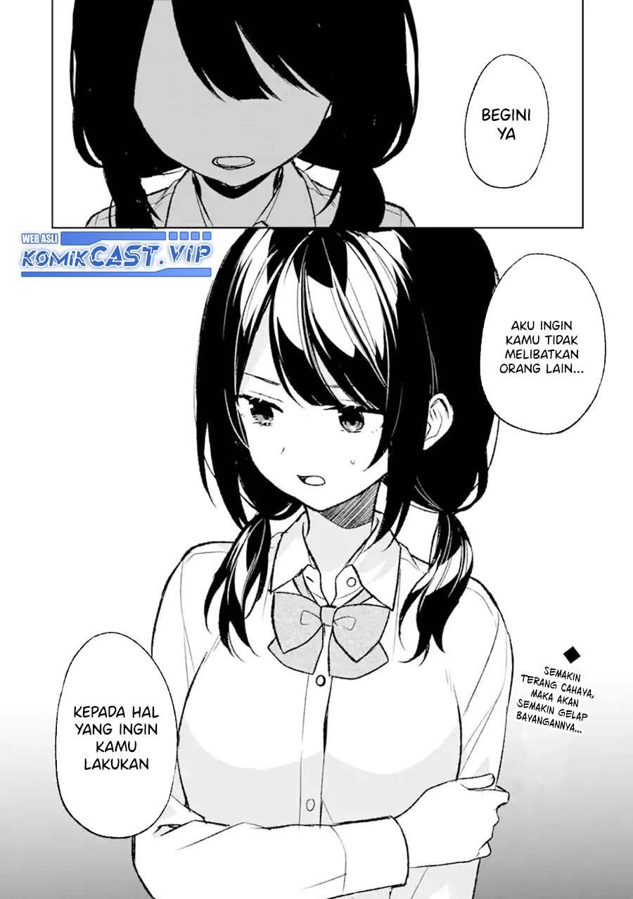 chikan-saresou-ni-natteiru-s-kyuu-bishoujo-wo-tasuketara-tonari-no-seki-no-osanajimi-datta - Chapter: 47