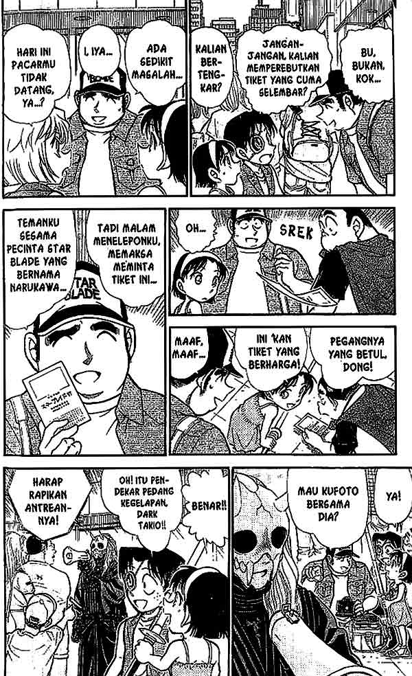 detective-conan - Chapter: 533