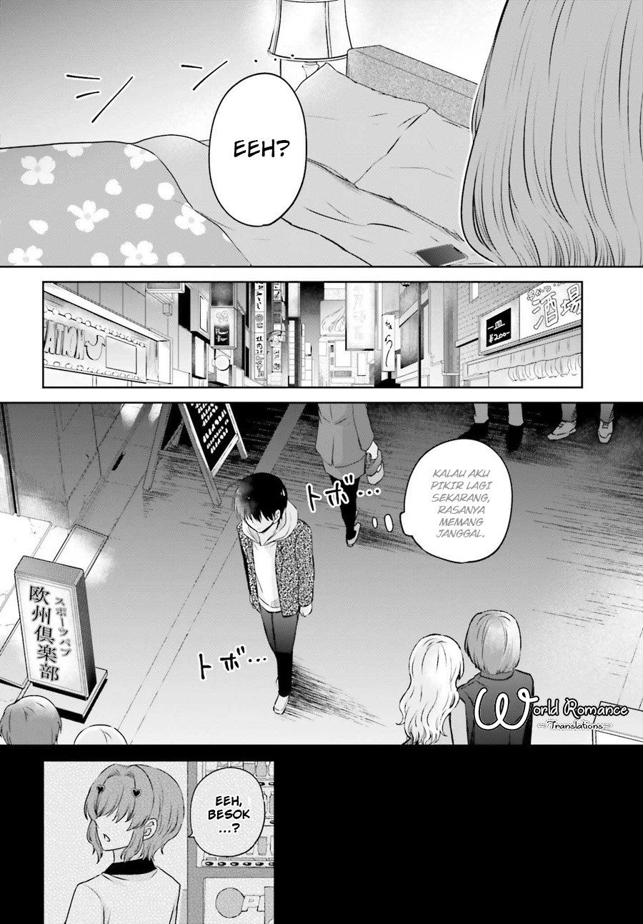 kanojo-ga-senpai-ni-ntr-reta-node-senpai-no-kanojo-wo-ntr-masu - Chapter: 1