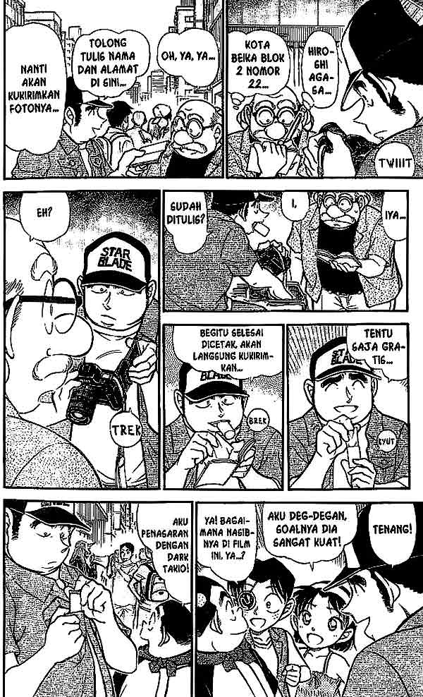 detective-conan - Chapter: 533