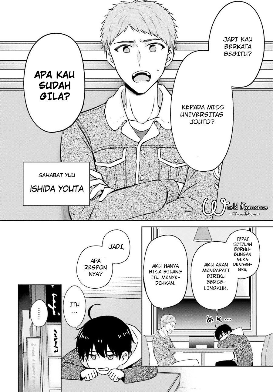 kanojo-ga-senpai-ni-ntr-reta-node-senpai-no-kanojo-wo-ntr-masu - Chapter: 1